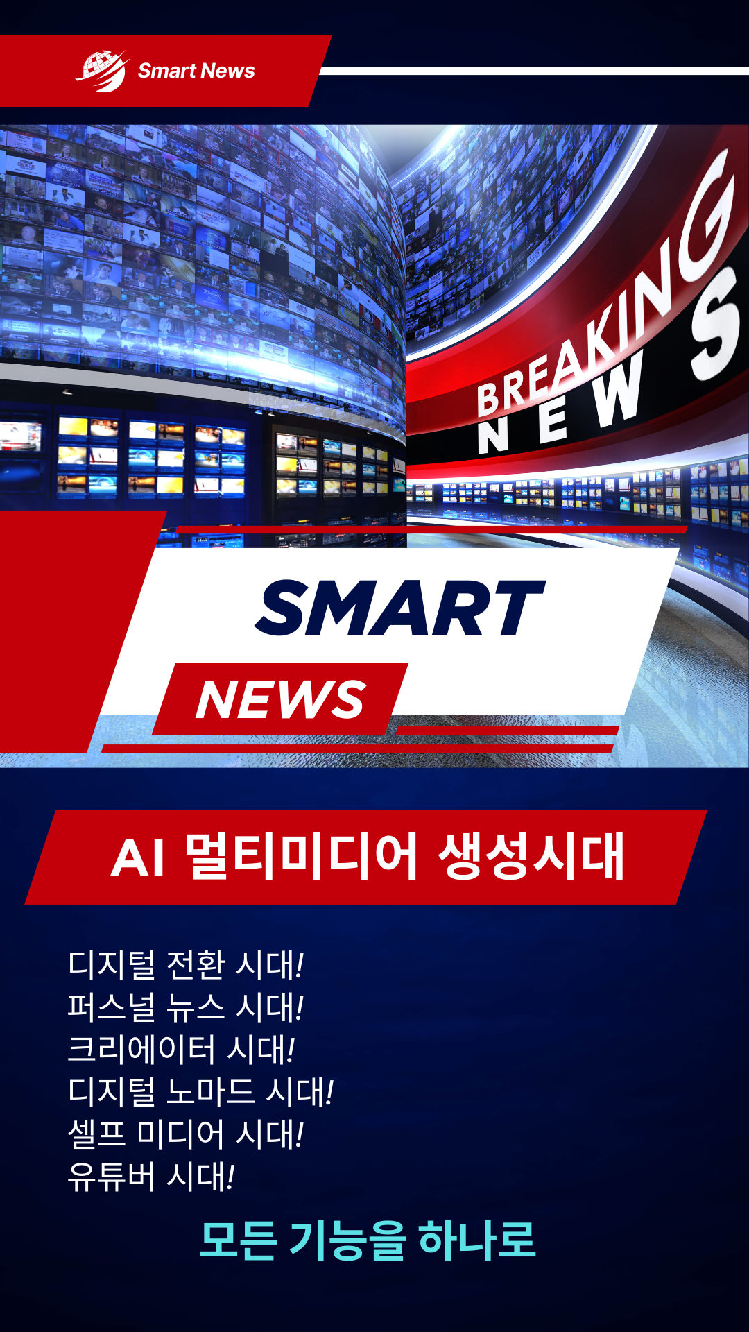 Image Not Found