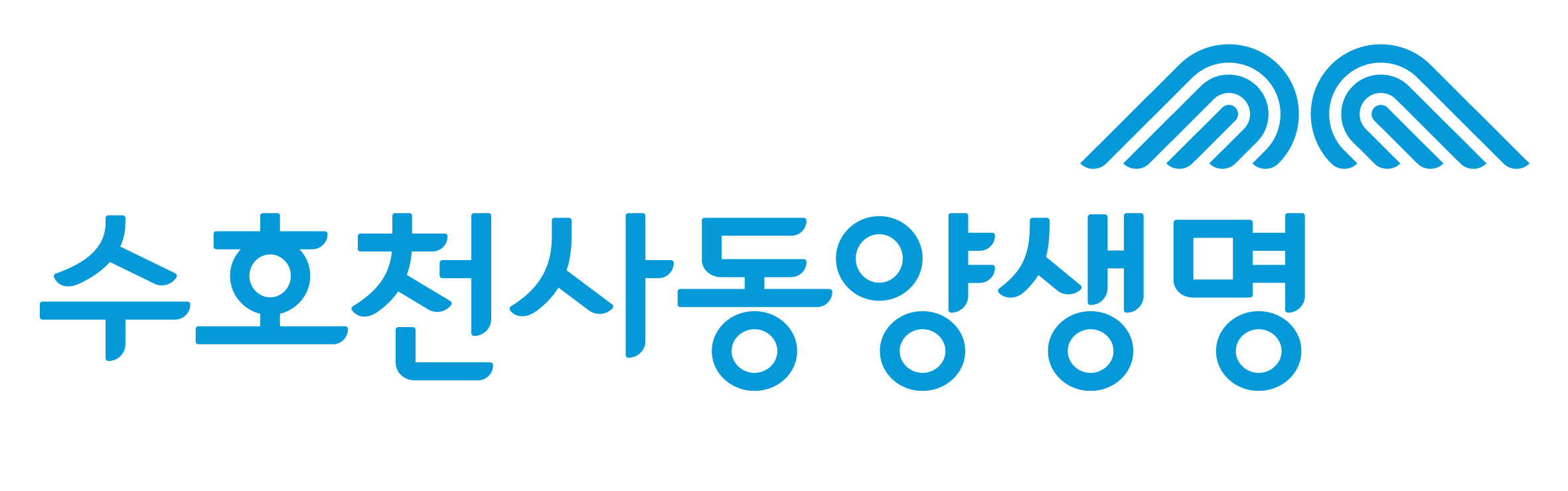 [보험] 동양생명 종신보험 노후보장과 혜택 강화 관련 이미지