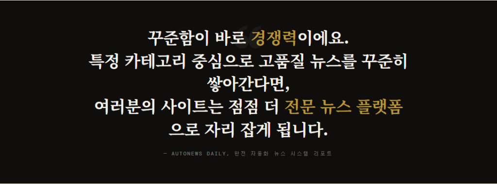 Threads 자동화, 어디까지 해보셨나요? 관련 이미지