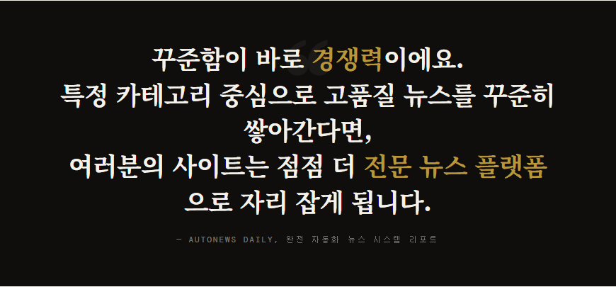 Threads 자동화, 어디까지 해보셨나요? 관련 이미지