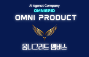 OMNI Product