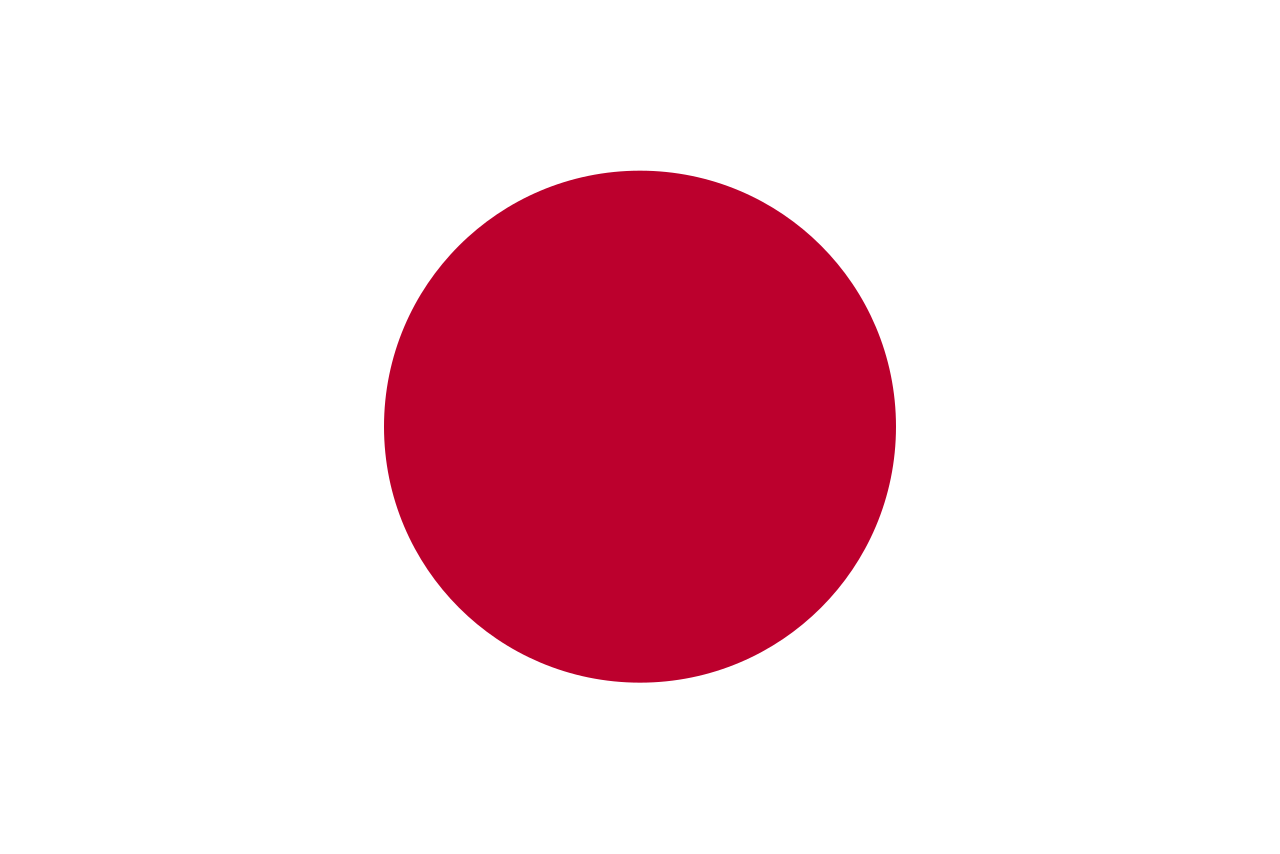 Japanese GP Flag
